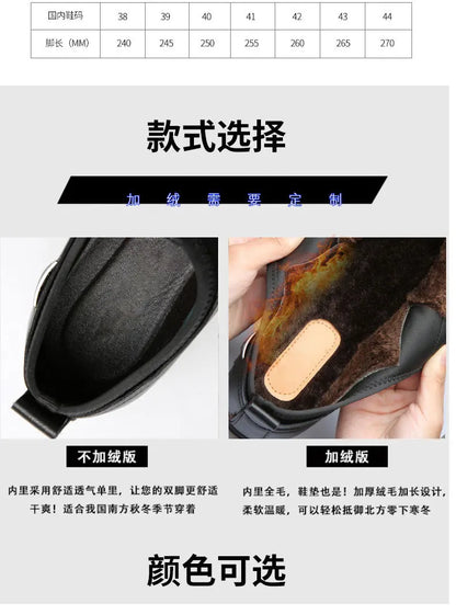 2021British Casual Single Shoes Leather Shoes Formal Shoes New Men Shoes Leather Cowhide Leather Shoes Men Comfortable Low-top