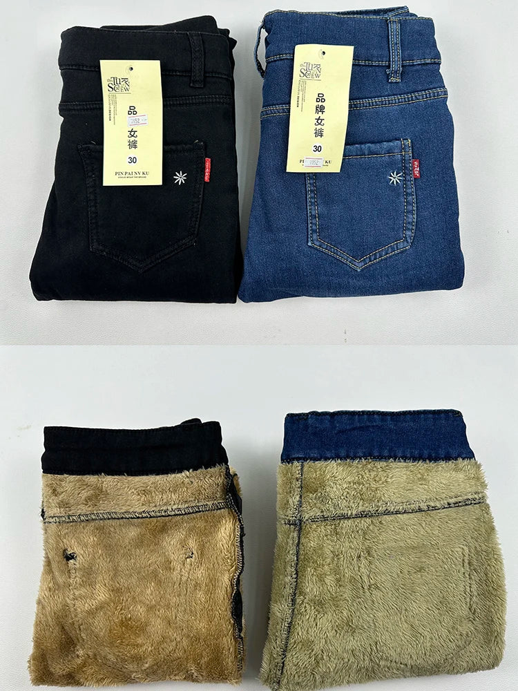 Winter Fleece Lined Denim Pencil Pants Women Thicken Warm Lamb Fluff Jeans High Waist New Slim Vaqueros Big Size 34 Kot Pantolon