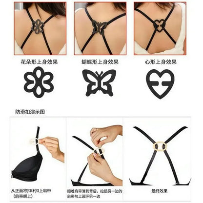 1-20PCS Women Lingerie Buckles Invisible Non-slip Bra Shoulder Strap Holders Connector Cross-slip Adjustable Underwear Clips