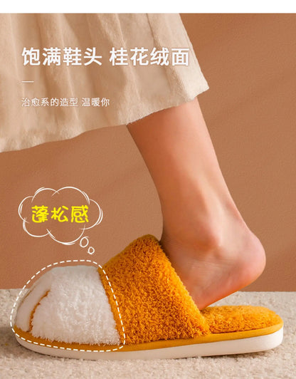 Winter Warm Plush Slippers Cute Cat Paw Designer House Women Fur Slippers Floor Mute Bedroom Lovers Indoor Fluffy Shoes2024