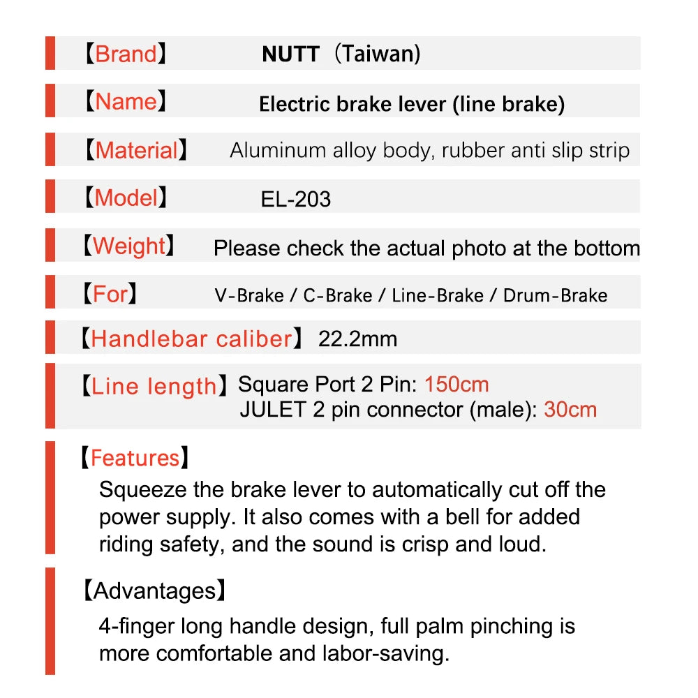 NUTT E-Bike Scooter Electric Brake Lever Bike Bicycles 22.2MM With Bell For Bicycles V-Brake / C-Brake / Line-Brake / Drum-Brake