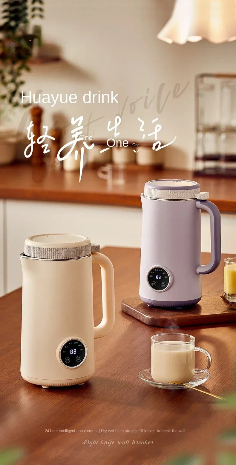 220V 1200ML Mini Soybean Milk Machine Automatic Heating Food Blender Intelligent Home-Use Wall Breaking Rice Paste Mixer