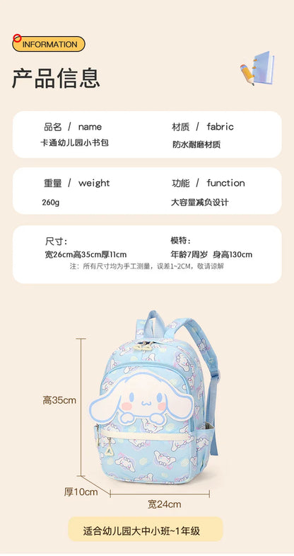 Anime Hello Kitty Kuromi Melody Kids School Bag Cartoon Cute Boys and Girls Travel Backpack 1-2 Grade Elementary School Backpack