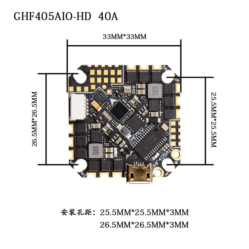 JHEMCU GHF405AIO-HD 40A AIO Flight Controller F405 F4 Build-in OSD Blheli-S ESC 2-6S Lipo For RC FPV Toothpick Racing Drone