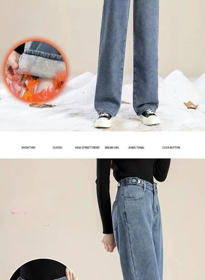 Plush Jeans Velvet Thickened High Waist Wide Leg Jeans for Women's 2023 Winter New Ins Style Loose Slim Drop Long Pants