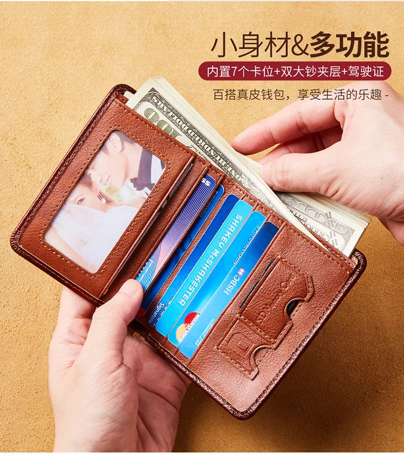 Dante Leather Men's Wallets RFID Anti-theft Brush Degaus Head Layer Cowhide Retro Casual Vertical Money Bag Money Two fold Clips