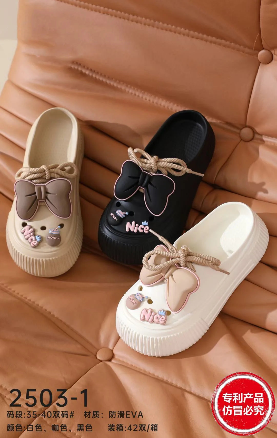 Summer Women's Hole Shoes Cute Bow Thick Sole Anti Slip Resistant Women's Baotou Slippers for Home Outdoor Garden Shoes