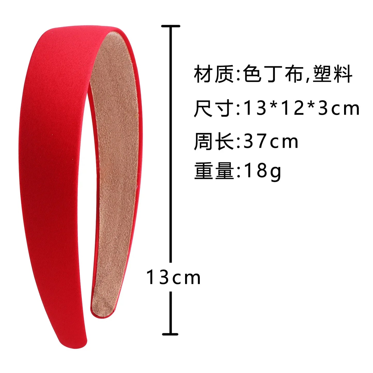 1/2pcs Plain 3CM Wide Satin Headband Girls Fabric Covered Resin Hairbands Plastic Hair Hoop Kids Elastic Bands Hair Accessories