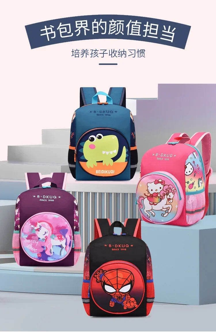 Kindergarten schoolbag boy cartoon cute dinosaur student baby 2-5 years old girl backpack Spiderman backpack