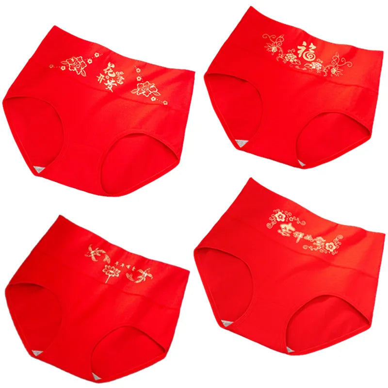 2025 New Year Good Luck Women's Cotton Undies Antibacterial High Waist Lingerie Underwear Breathable Briefs Chinese Red Panties