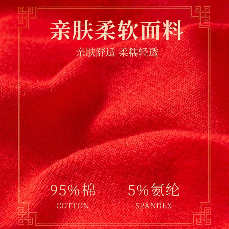 2025 New Year Good Luck Women's Cotton Undies Antibacterial High Waist Lingerie Underwear Breathable Briefs Chinese Red Panties