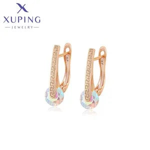 Xuping Jewelry New Arrival Round Promotion Gold Color Huggies Earrings for Women Girl Party Gift S00075729