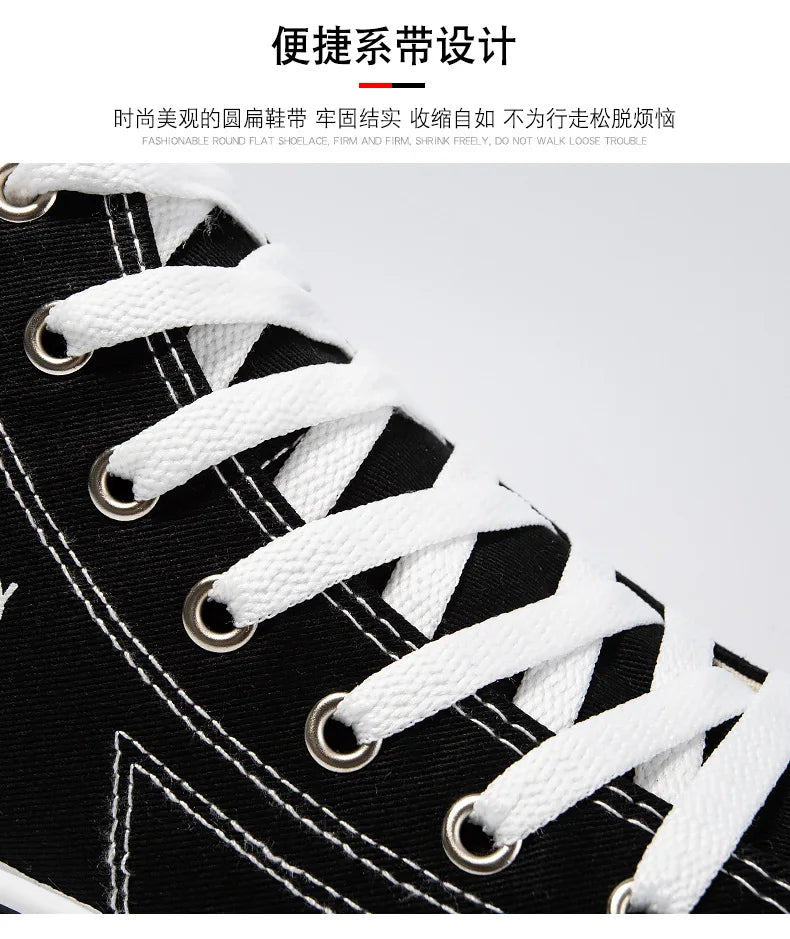 Men‘s Canvas Shoes Men Fashion Summer Casual Sneakers Student Casual Shoes High Top Man Vulcanize Shoes 2023 Spring Autumn