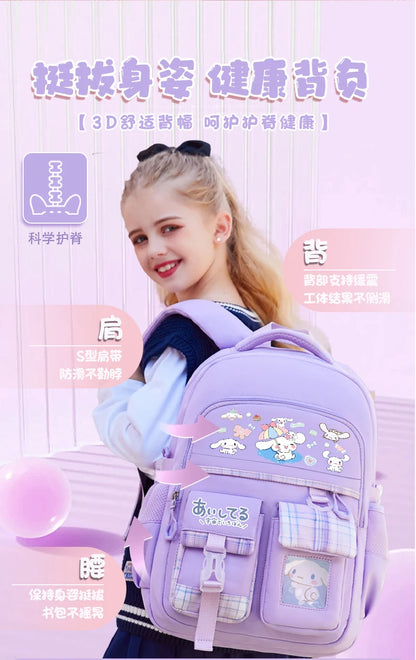 2024 new Sanrio Yugui Dog Schoolbag Schoolgirl Grade 1-6 high-capacity high-appearance minus load school backpack