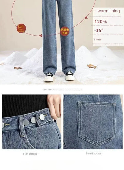 Plush Jeans Velvet Thickened High Waist Wide Leg Jeans for Women's 2023 Winter New Ins Style Loose Slim Drop Long Pants