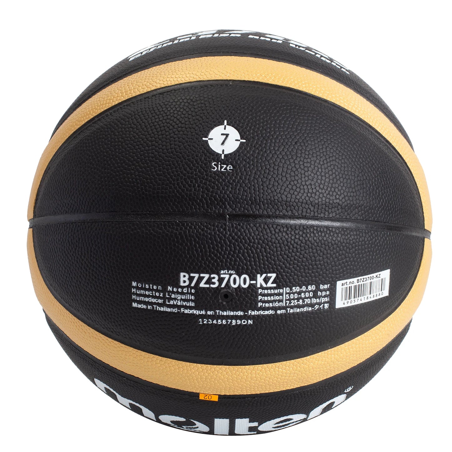 Indoor Outdoor Basketball FIBA Approved Size 7  PU Leather Match Training Men Women Basketball baloncesto