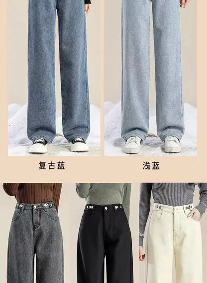 Plush Jeans Velvet Thickened High Waist Wide Leg Jeans for Women's 2023 Winter New Ins Style Loose Slim Drop Long Pants