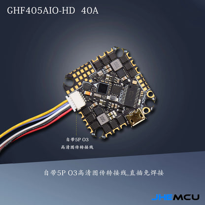 JHEMCU GHF405AIO-HD 40A AIO Flight Controller F405 F4 Build-in OSD Blheli-S ESC 2-6S Lipo For RC FPV Toothpick Racing Drone