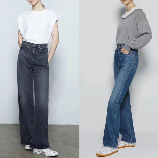 Women jeans High-waist non-elastic wide leg flare denim trousers 2023 new