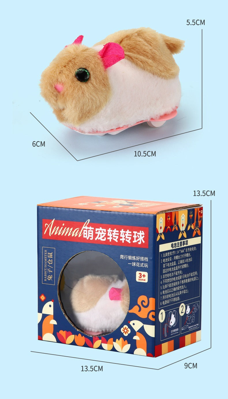 New Popular Electric Rabbit Hamster Rolling Ball Playing Cat Electronic Plush Dog Cat Machine Pet Toys