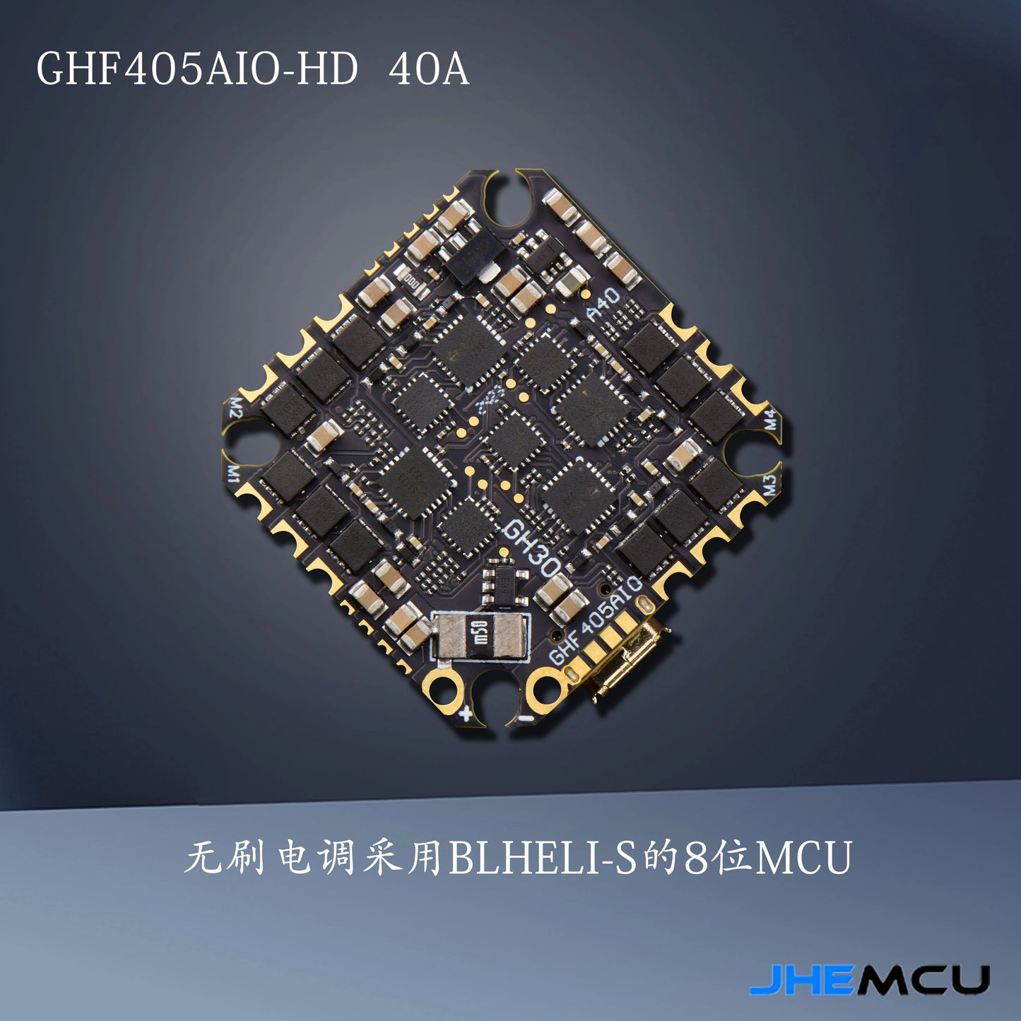 JHEMCU GHF405AIO-HD 40A AIO Flight Controller F405 F4 Build-in OSD Blheli-S ESC 2-6S Lipo For RC FPV Toothpick Racing Drone