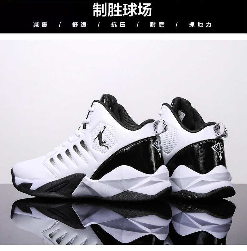 Brand Leather Men Sneakers Comfortable Basketball Non-Slip Lightweight Shoes Men's Training Basket Waterproof Basketball Boots