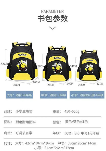 Primary school students boys backpacks are lightening trendy cartoon lightweight back protection children backpack