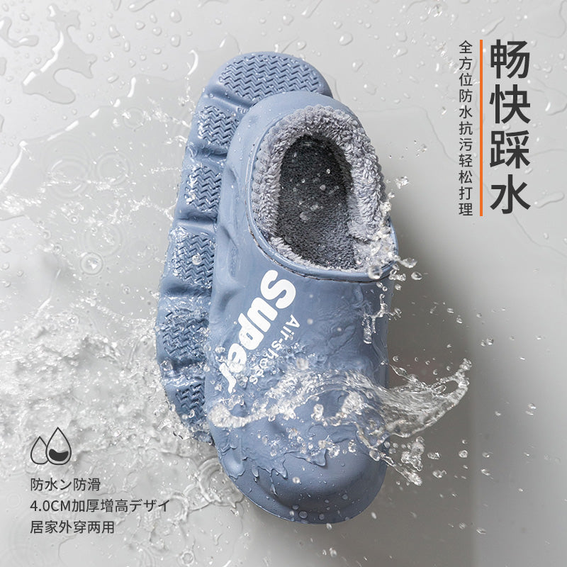 New Winter Men Warm Shoes Home Cotton Shoes Outdoor Waterproof Couple Snow Shoes Women Casual Shoes Indoor Slipper Bedroom Shoes