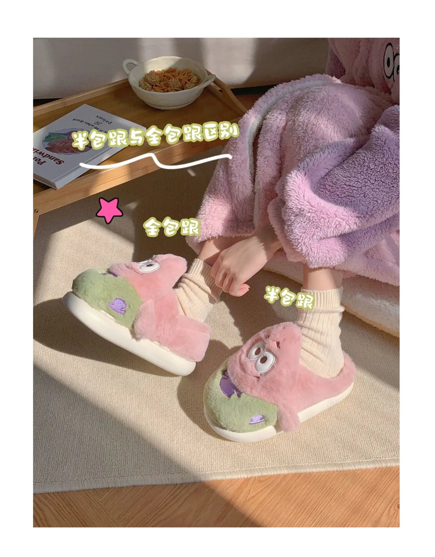 Parent-child Home Slippers Women Bedroom Non Slip Soft Sole Baby Shoes Winter Cute Plush Cotton Slippers Man Couple Slipper