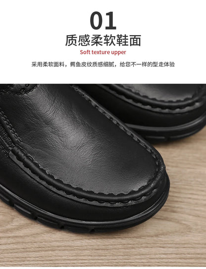 Chef shoes four season new anti slip oil resistant plus size business casual men's work leather shoes fashion comfort soft soled