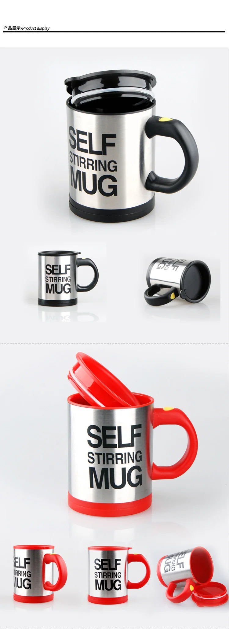 Self Stirring Mug Mixer Mini Electric Blender Portable Coffee Tea Cup  Stainless Steel Automatic Lazy Mixing Auto Stirring Mug