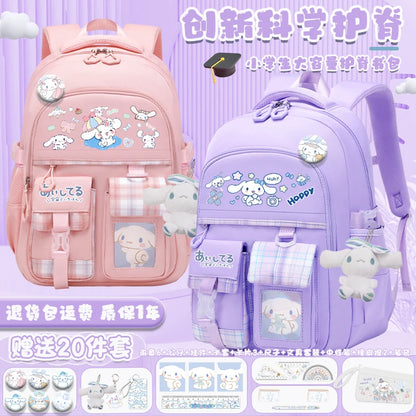 2024 new Sanrio Yugui Dog Schoolbag Schoolgirl Grade 1-6 high-capacity high-appearance minus load school backpack