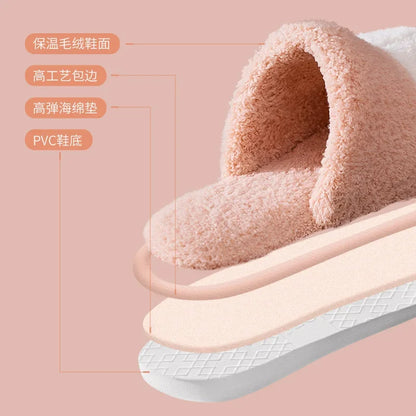 Winter Warm Plush Slippers Cute Cat Paw Designer House Women Fur Slippers Floor Mute Bedroom Lovers Indoor Fluffy Shoes2024