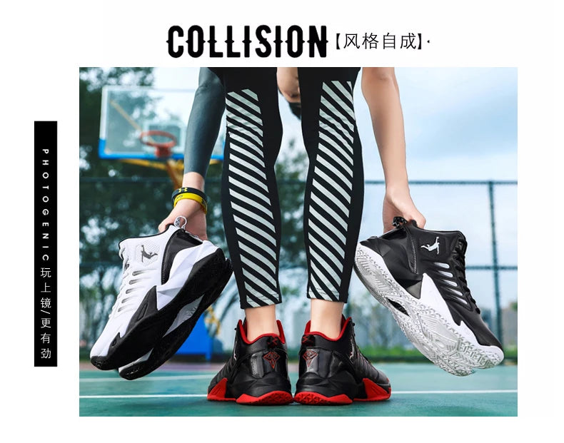 Brand Leather Men Sneakers Comfortable Basketball Non-Slip Lightweight Shoes Men's Training Basket Waterproof Basketball Boots