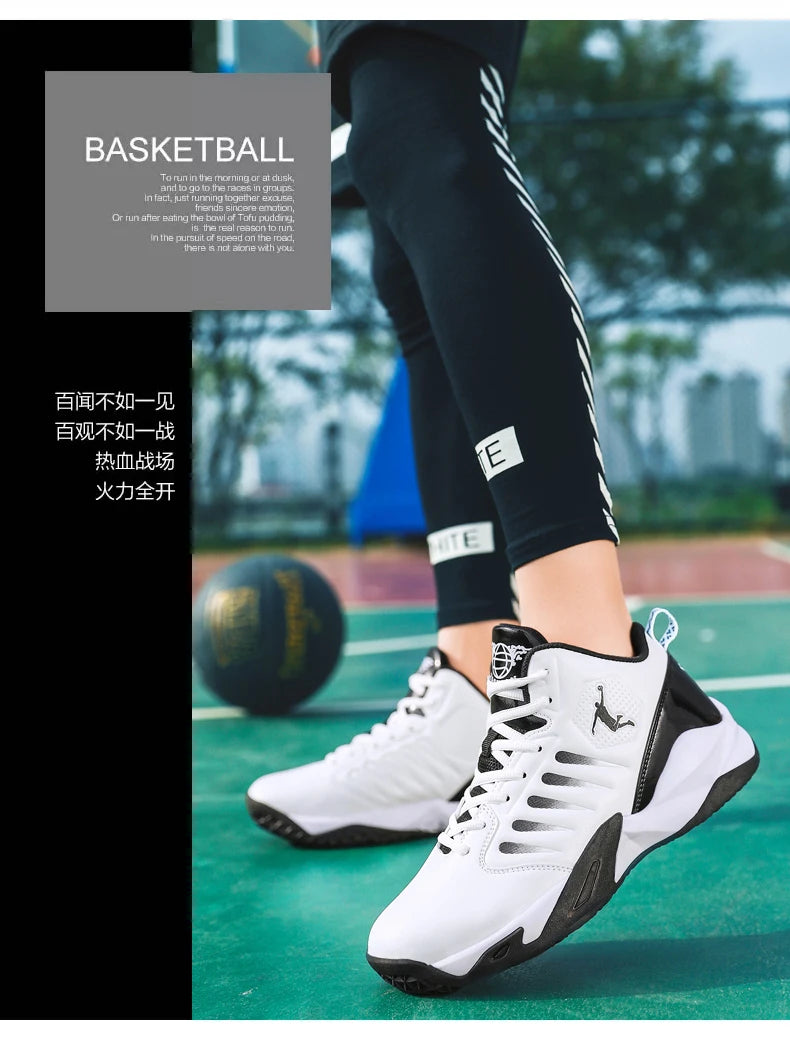 Brand Leather Men Sneakers Comfortable Basketball Non-Slip Lightweight Shoes Men's Training Basket Waterproof Basketball Boots