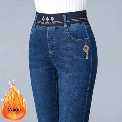 Winter Plush Velvet Lined Pencil Jeans Women Thicken Skinny High Waist Denim Pants Warm Big Size 36 Stretch Kot Pantolon Stretch