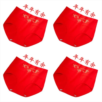 2025 New Year Good Luck Women's Cotton Undies Antibacterial High Waist Lingerie Underwear Breathable Briefs Chinese Red Panties